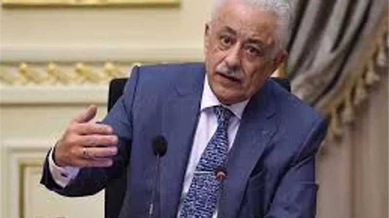 وزير التعليم يوجه رسالة هامة لطلاب اولى وثانية ثانوى بشأن نتيجة الامتحانات
