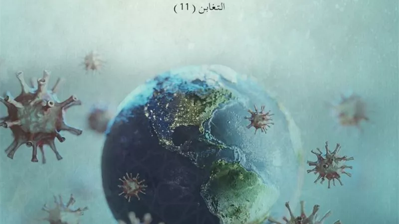 ماذا يفعل المسلم إذا اصابته مصيبة؟ .. تعرف على الإجابة