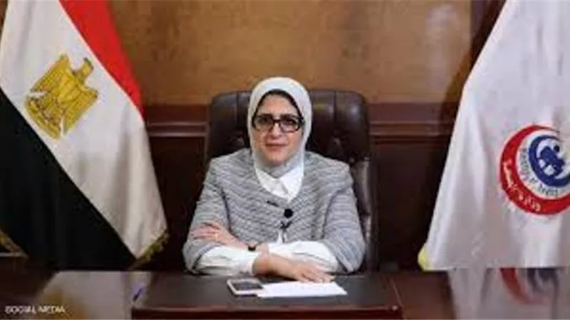 وزيرة الصحة: اختفاء أعراض كورونا بعد 10 أيام دليل على الشفاء دون الحاجة لمسحة