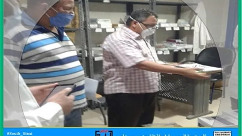 تفقد مستشفى ابو رديس المركزى والاطمئنان على تواجد الاطقم الطبية