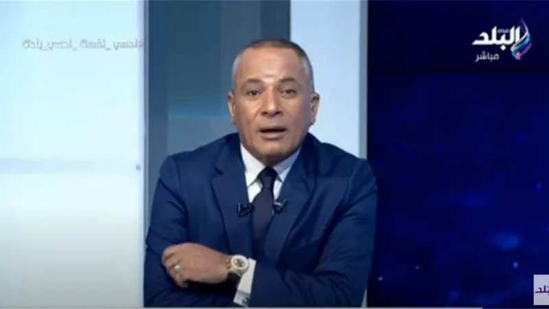 أحمد موسى: الهيئة العربية للتصنيع توفر 300 ألف كمامة طبية يوميا الأسبوع المقبل .. فيديو