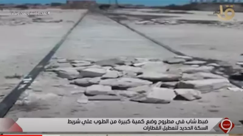 محافظ مرسى مطروح يكشف كواليس وضع شاب 