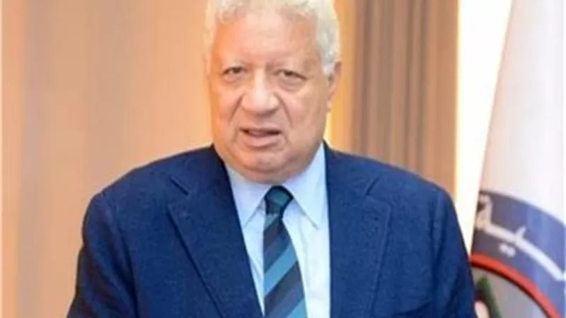 مرتضى منصور للاهلي حرام عليكم اتركوا صالح جمعة