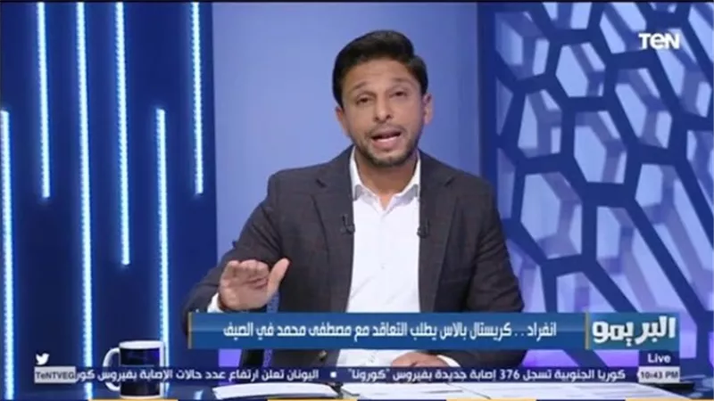 قرار جديد من النادى الاهلى للتعاقد مع اجانب جدد