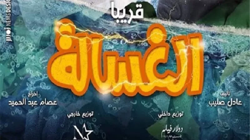 السيناريست عادل صليب يعلن إصابة أحد أفراد عائلته بفيروس كورونا ويعزل نفسه