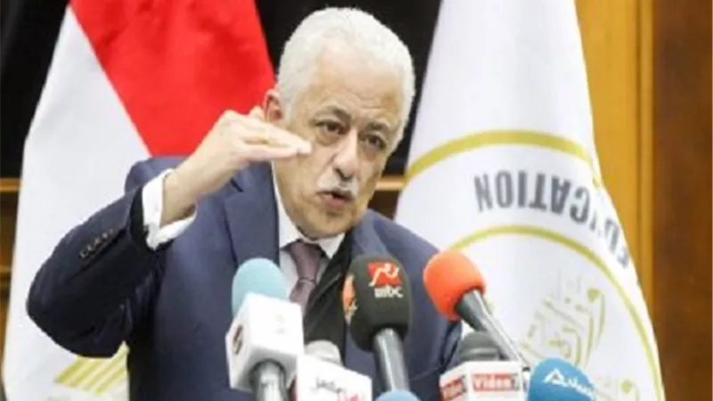 طارق شوقى يتخذ عدة قرارات مهمة بشأن امتحانات الثانوية العامة 2020