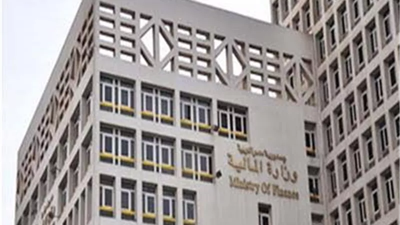 المالية تصدر آلية لتسهيل سداد ضريبة القيمة المضافة على السلع والخدمات