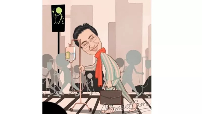 الصيدليه