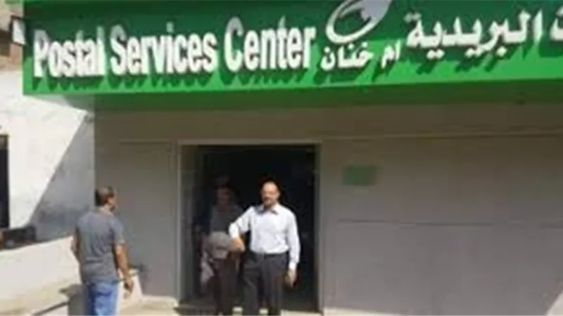 محاولة سطو مسلح على مكتب بريد بقويسنا بالمنوفية