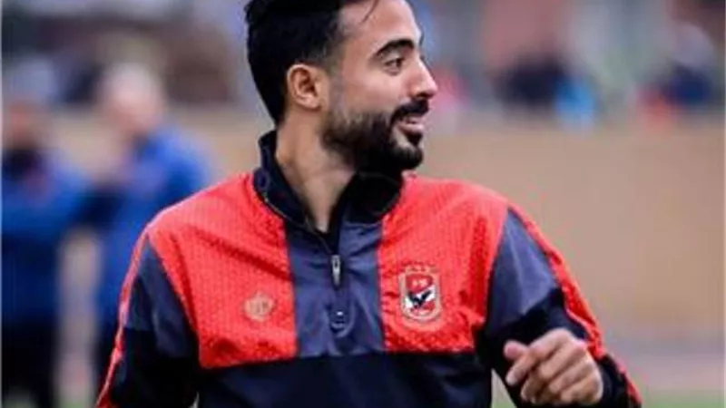 نبأ سار لـ محمود وحيد مدافع الأهلي من فايلر