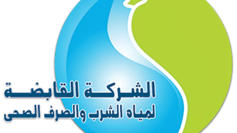 بروتوكول للتخلص الامن من مياه الصرف الصحى بالقليوبية