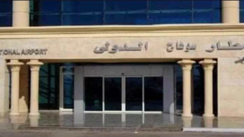 مطار سوهاج الدولى يستقبل المصريين العالقين فى الكويت