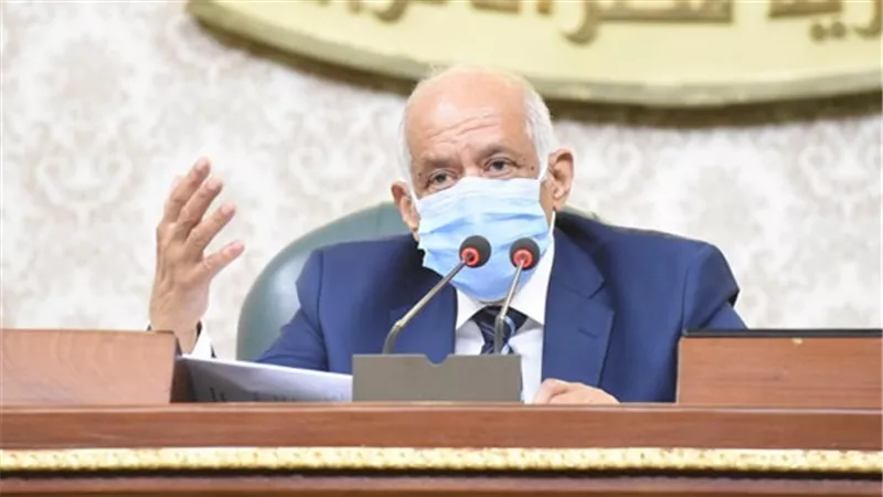 عبد العال يرفع اعمال الجلسة العامة للبرلمان