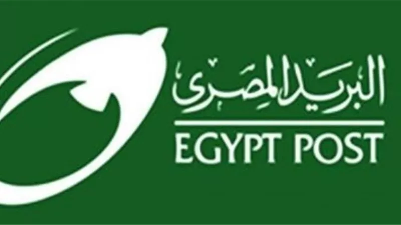 أدوات المتهمين باستهداف مكتب بريد بقويسنا.. 
