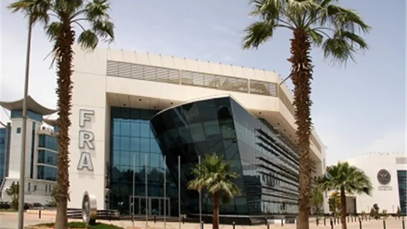 الرقابة المالية تحتفظ بعضوية مجلس إدارة المنظمة الدولية لهيئات أسواق المال الأيوسكو