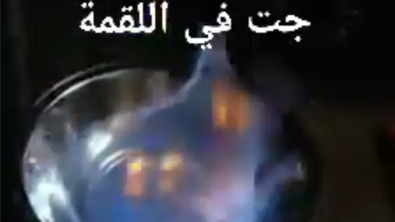 اختبار يكشف نوع الكحول شديد الخطورة والغير مخصص لأغراض التطهير .. اليك الطريقة