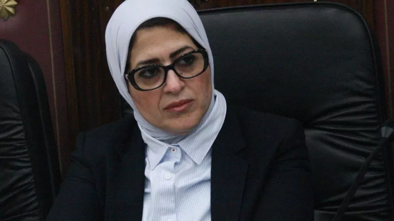 وزيرة الصحة : بدء استقرار عدد الحالات المصابة بكوفيد 19 وتراجع الوفيات .. فيديو
