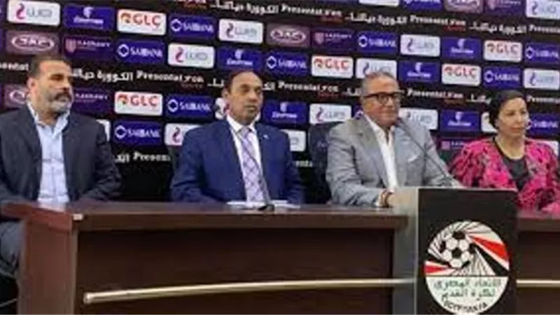 قرار جديد من اتحاد الكرة بشأن إقامة كأس مصر