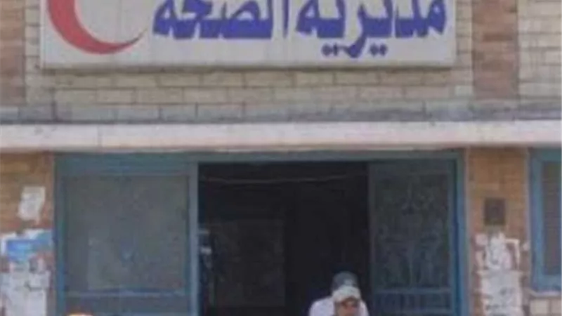 خروج 7 متعافين جدد من فيروس كورونا بمستشفيات العزل بالقليوبية