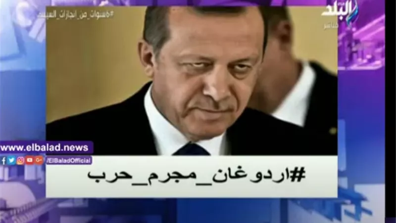أحمد موسى يطلق هاشتاج 