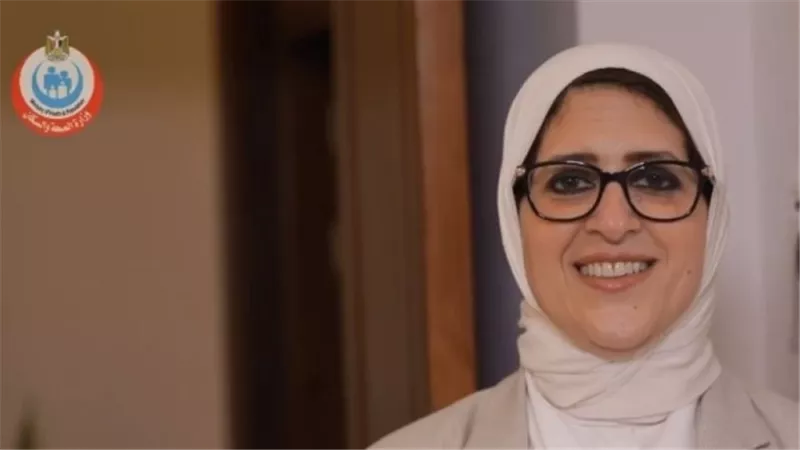 وزيرة الصحة توضح أهمية التبرع ببلازما الدم