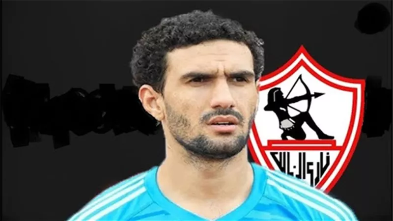الزمالك يحسم قرار رحيل محمد عواد إلي الخليج