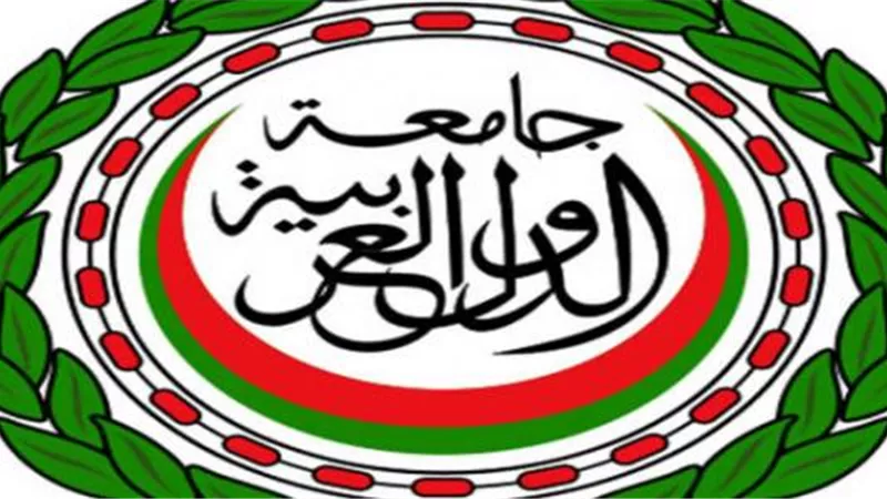 الجامعة العربية تعرب عن الأمل فى تجاوب حكومة الوفاق مع المبادرة المصرية