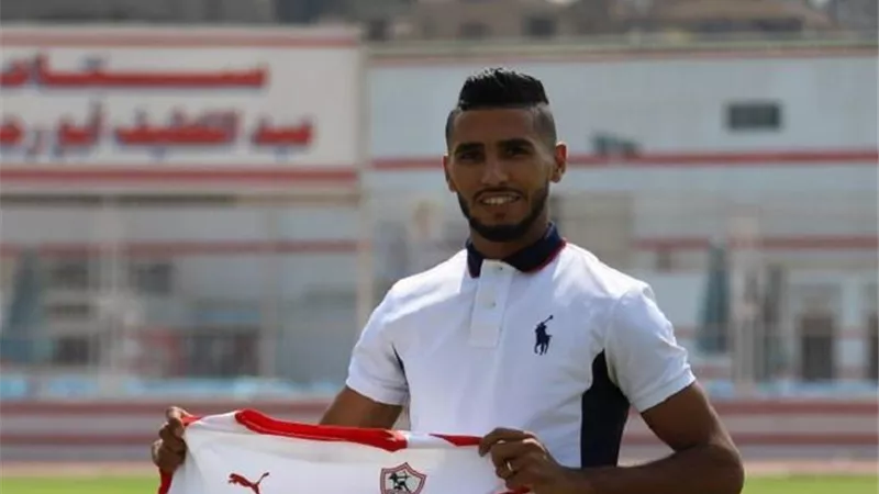 محمد أوناجم يوجه رسالة هامة لجماهير الزمالك