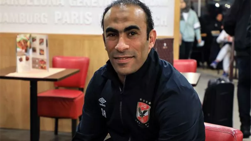 تصريح صادم من سيد عبد الحفيظ بشأن الدورى المصري