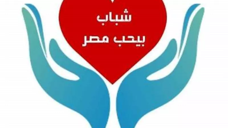 مبادرة 