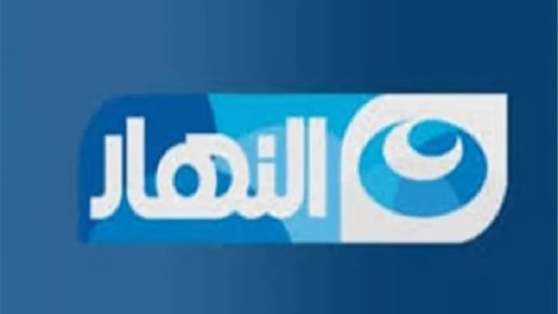 رسمياً.. عودة البث التليفزيوني لقناة 