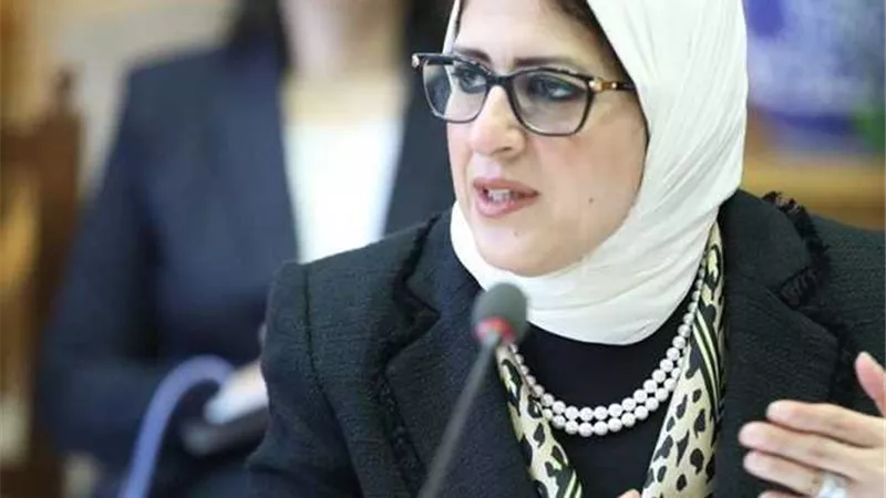 وزيرة الصحة لـ المستشفيات الخاصة: مصلحة المرضى قبل الأرباح