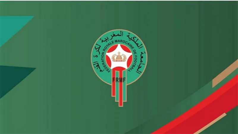 الاتحاد المغربي يصدر بيانا بشأن إلغاء الدوري