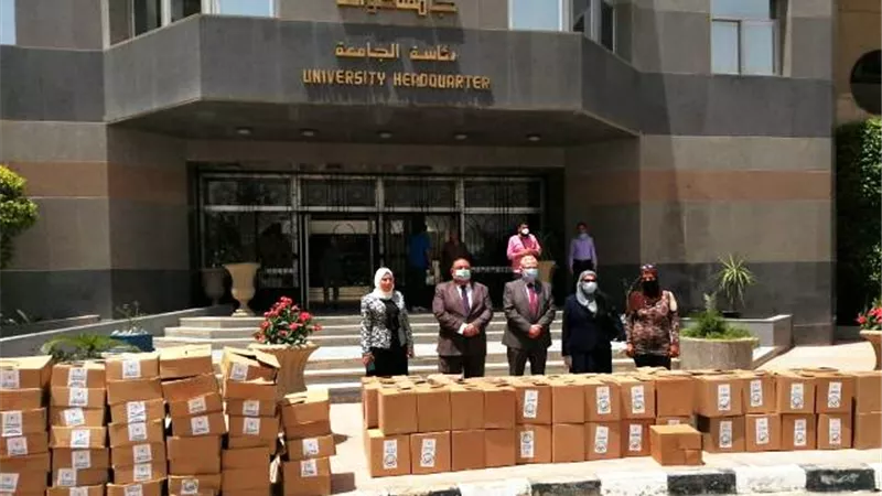 جامعة حلوان تطلاق الفوج الـ11 من مبادرة 