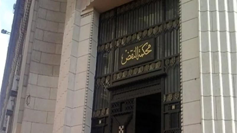 محكمة النقض تُطلق حزمة من الخدمات الإلكترونية لمواجهة كورونا