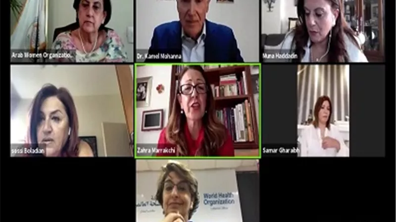 المرأة العربية تعقد لقاءً تفاعلياً حول احتواء الفئات الأكثر عرضة في مواجهة جائحة كورونا