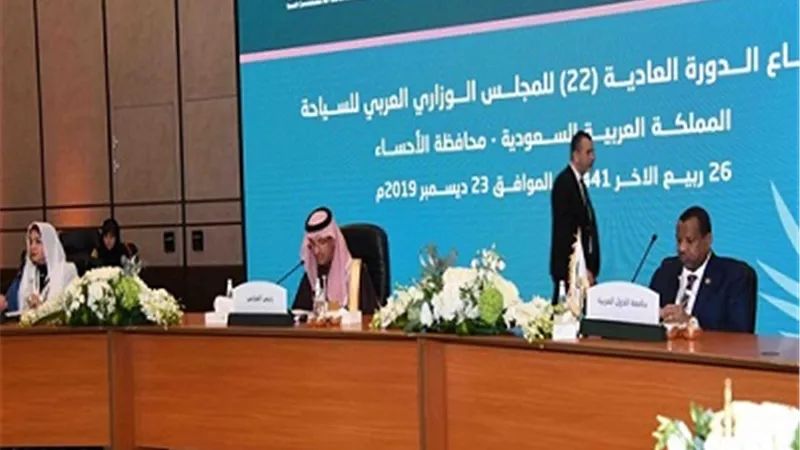 اجتماع طارئ للمجلس الوزاري العربي للسياحة الاربعاء المقبل برئاسة السعودية