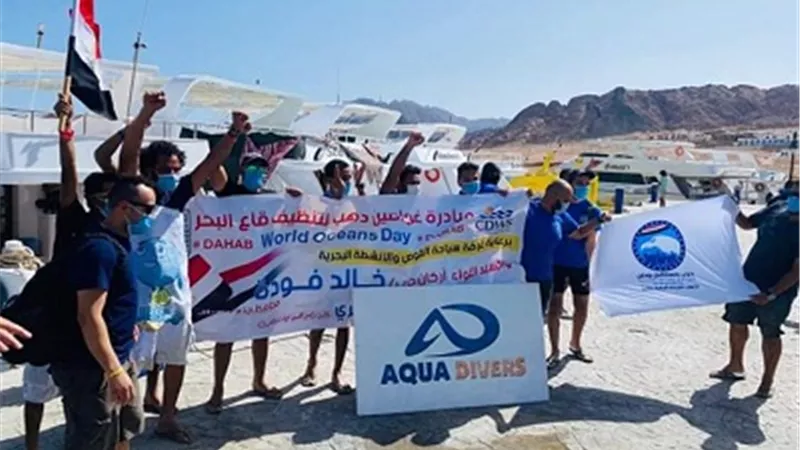 ختام مبادرة the clean blue لغواصين مدينة دهب وتنظيف قاع البحر وداخل وخارج المياه