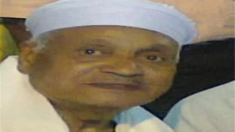 عزاء واجب