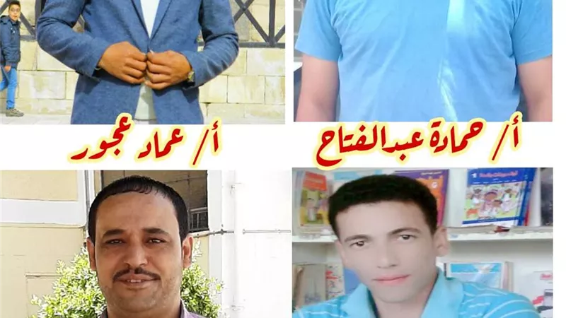 أهم 40 سؤال فى الفلسفة والمنطق للثانوية العامة 2020 لن يخرج منهم الإمتحان