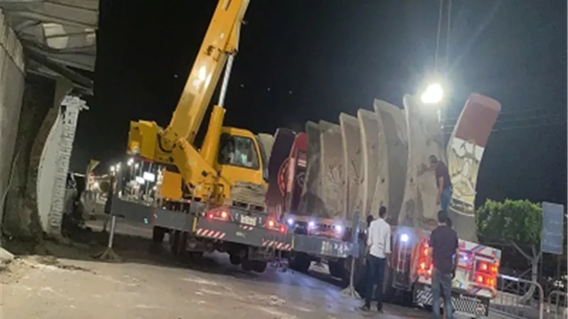 رفع الحواجز الخرسانية من محيط مديرية أمن الدقهلية