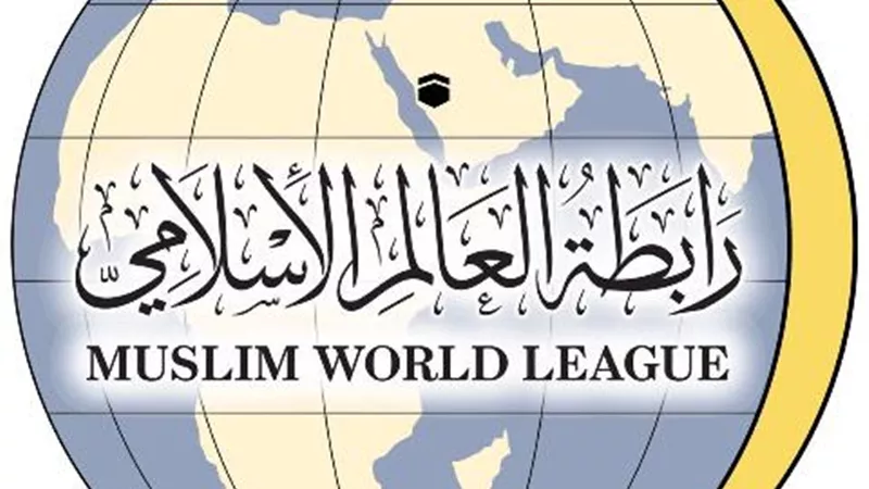 رابطة العالم الإسلامي تدين المخطط الإسرائيلي لضم أجزاء من الضفة الغربية