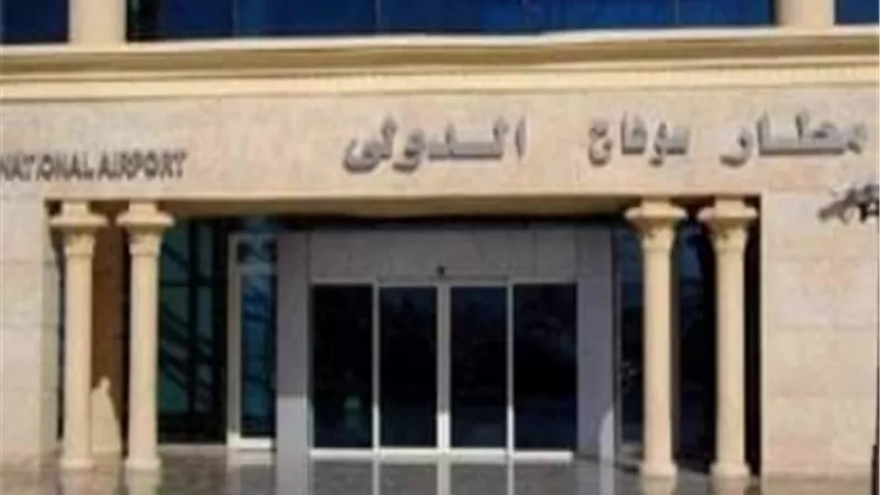 وصول 1545 راكبا من الكويت إلى سوهاج