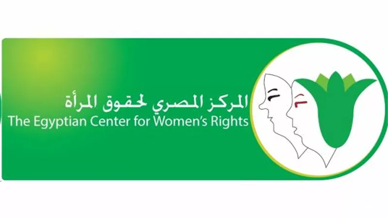 المصري لحقوق المرأة يشيد بقرار النيابة بشأن فتاة التيك توك