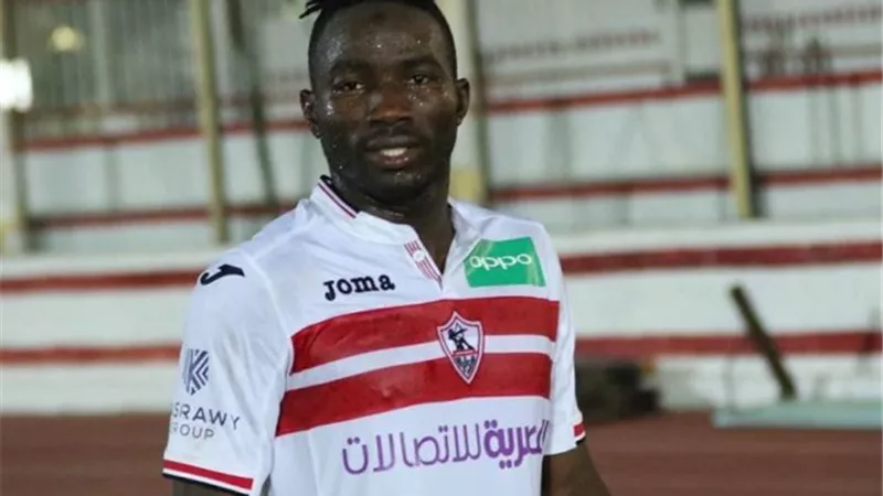 الزمالك يشترط 3 ملايين دولار للإستغناء عن رزاق سيسيه