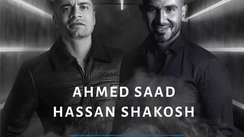 مزيكا تؤجل طرح أغنية 