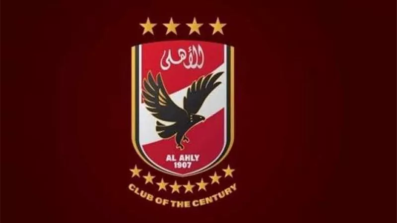 الأهلي يسأل رئيس مجلس النواب: كيف نحصل على حقوقنا المشروعة بعدما عطلت الحصانة تفعيل القانون؟