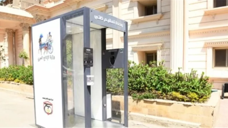 تركيب 40 بوابة تعقيم في لجان الثانوية العامة والدبلومات الفنية في الصف والبدرشين