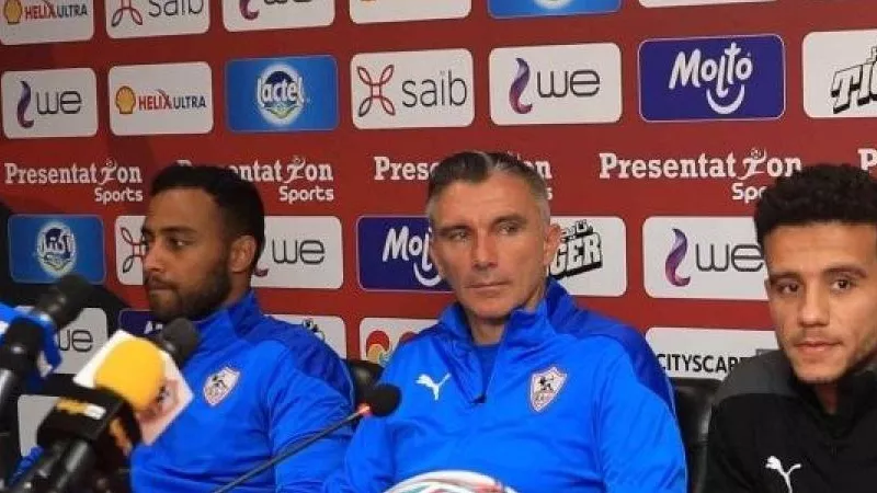كارتيرون يحسم موقفه من الإستمرار فى الزمالك