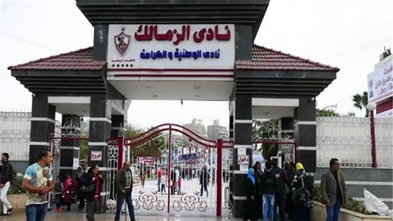 اصابة جديدة فى الزمالك بفيروس كورونا .. تعرف على التفاصيل